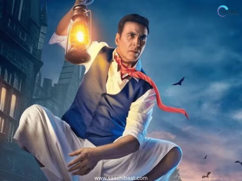 Bhoot Bangla