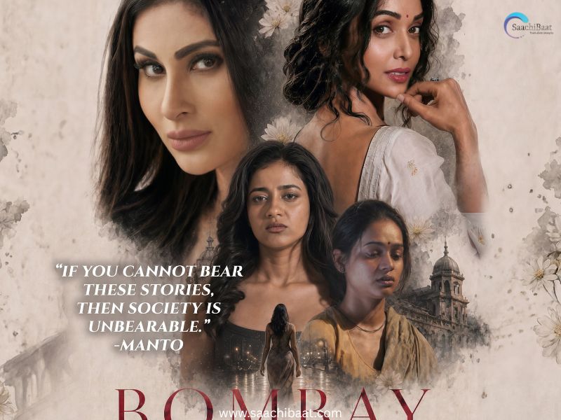 Bombay Story