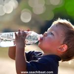 Interesting Facts – 01 May 2026