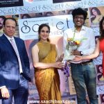 Meenakshi Seshadri Marks Her Grand Return on the Cover of Society Achievers at a Glittering Mumbai Unveiling