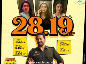 Ayushmann, Sara & Rakul Visit Theatres for Pati Patni Aur Woh Do, Thank Audiences for the Love 7 Entertainment Story 4