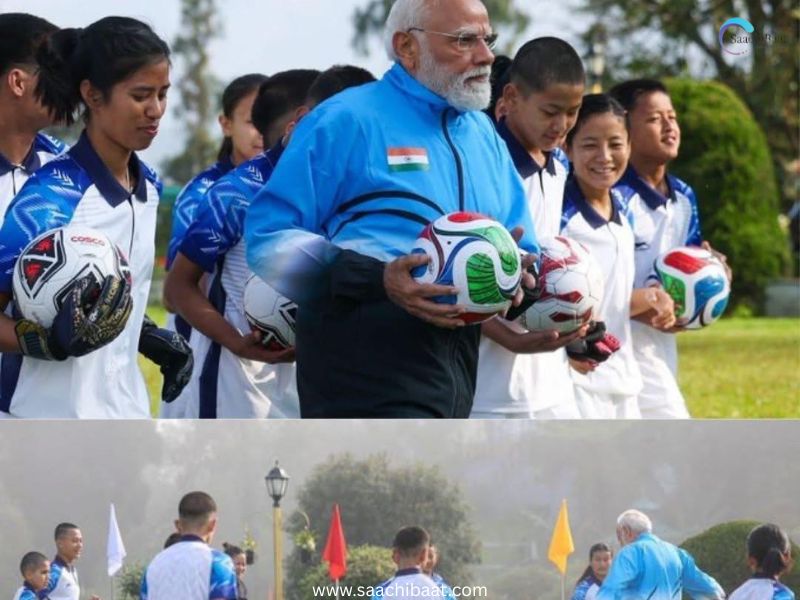 Football with PM