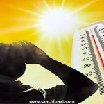 देशभर में मौसम के दो रंग: कहीं नौतपा की तपिश, तो कहीं बारिश और आंधी का कहर