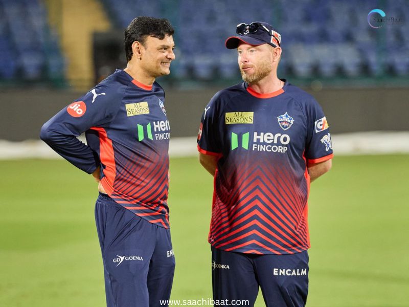 IPL 1