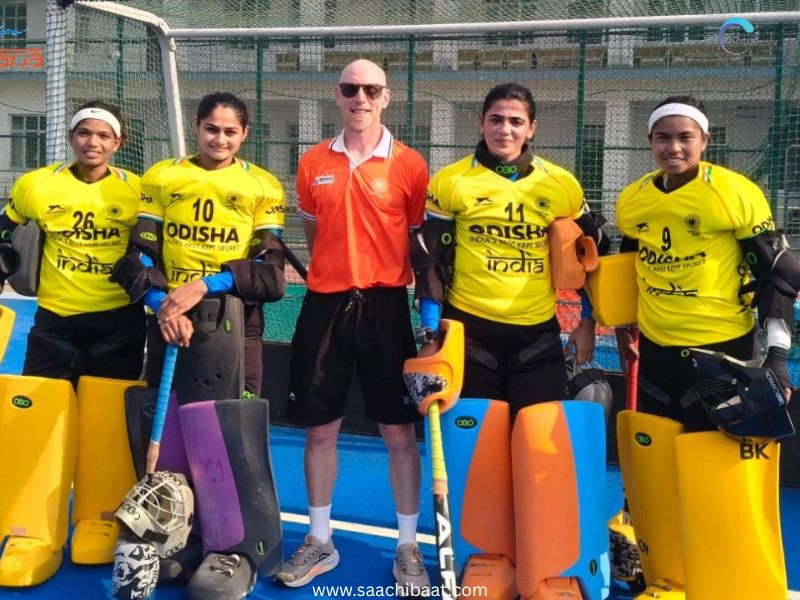 Indian Women Hockey