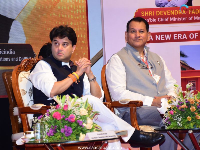 Jyotiraditya