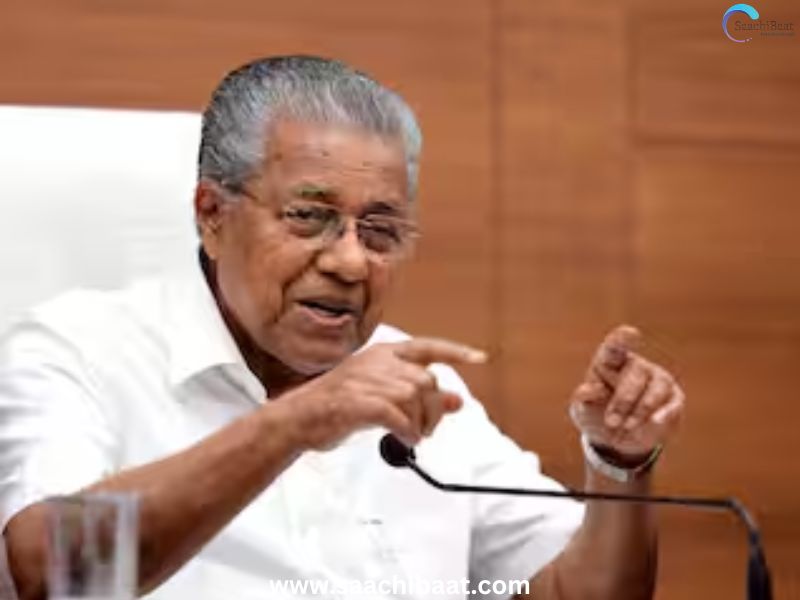 Kerala News