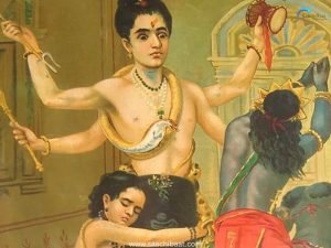 Education Section - 18 May 2026 8 Markandeya