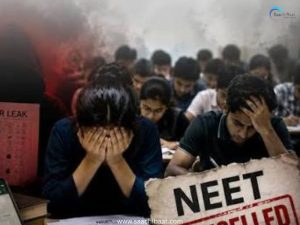 NEET 2026