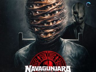 Navagunjara