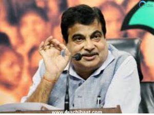 TodayтАЩs Top News тАУ 24 May 2026 9 Nitin Gadkari