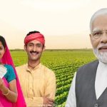 पीएम किसान सम्मान निधि: 23वीं किस्त से पहले करा लें eKYC वरना अटक सकते हैं आपके 2000 रुपये