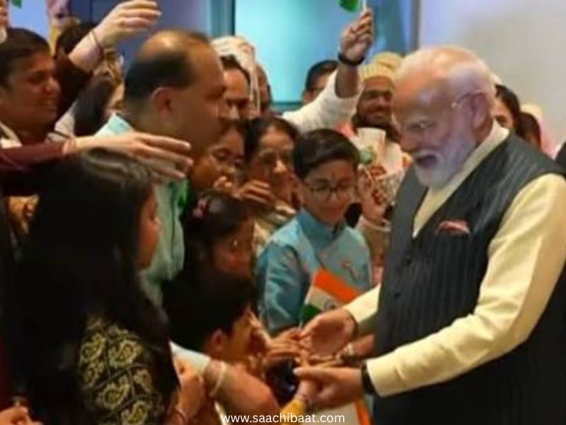 PM Modi