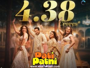 Pati Patni Aur Woh Do