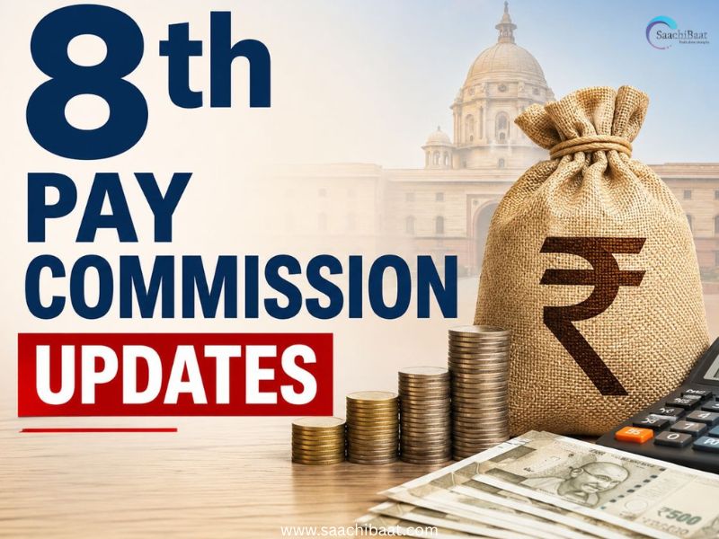 Pay Comission