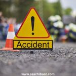 महाराष्ट्र के रायगढ़ में दर्दनाक हादसा: अम्बेनाली घाट में खाई में गिरी स्कॉर्पियो, 8 लोगों की मौत