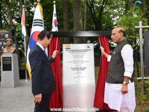 Rajnath Singh