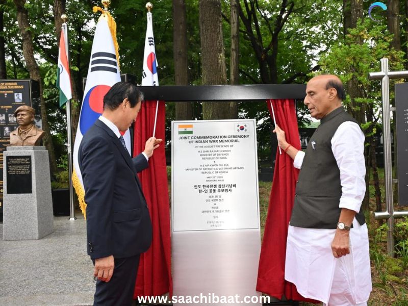 Rajnath Singh