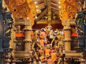 Education Section - 04 May 2026 9 Sabrimala