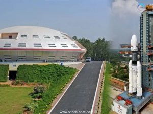 Satish Dhawan Space Centre