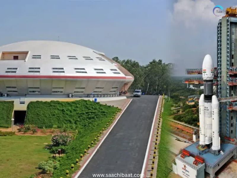 Satish Dhawan Space Centre