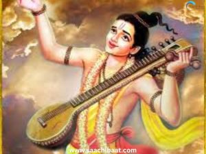 Shri Narada Munni