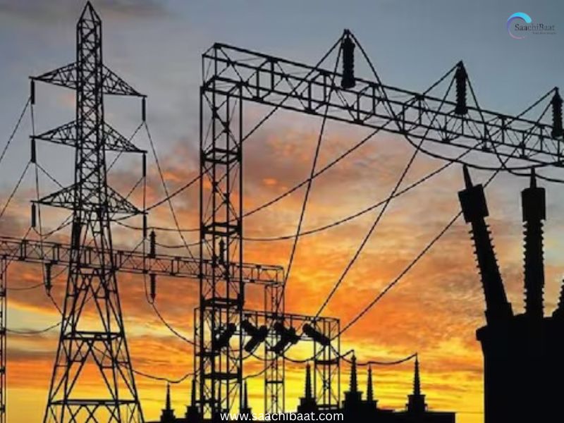 UP Eletricity