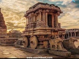 Education Section - 20 May 2026 6 Vijayanagara Empire 1