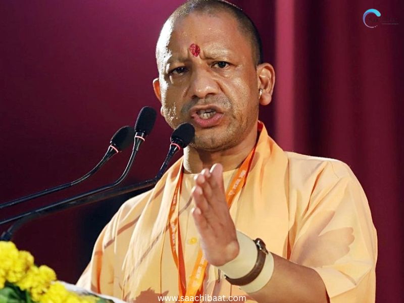 Yogi Adityanath 2