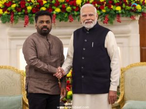 Anura Kumara Dissanayake