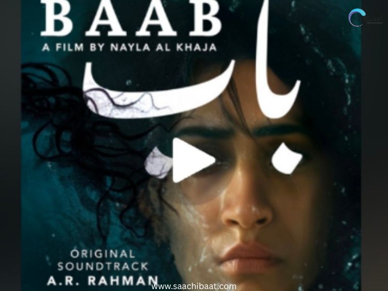 Baab by AR Rehman 1