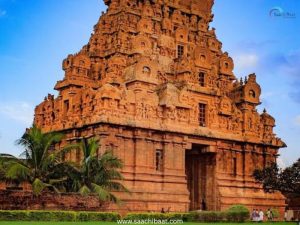 Brihadeeswarar Temple