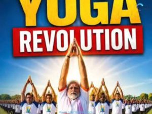 Education Section - 21 June 2026 5 Day of Yoga