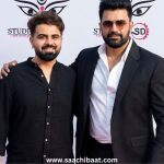 A list producer Prateek Sharma speaks on the fake casting call scammers!