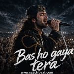 Mohammed Rafi’s Legacy Enters a New Era Through Eros Music Worlds