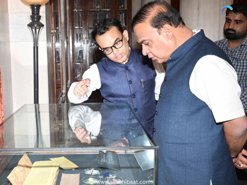 Himanta Biswa 2