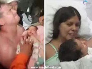 India Pakistan 1