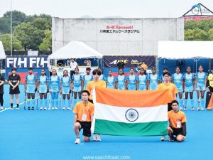 Indian U18