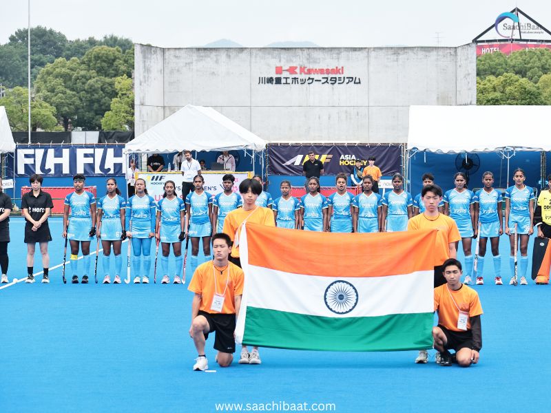 Indian U18