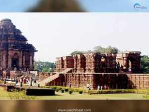 Education Section - 18 June 2026 3 KONARK SUN TEMPLE 2