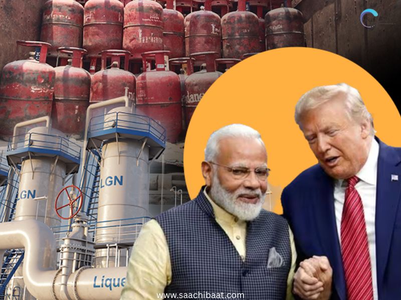 LPG 4