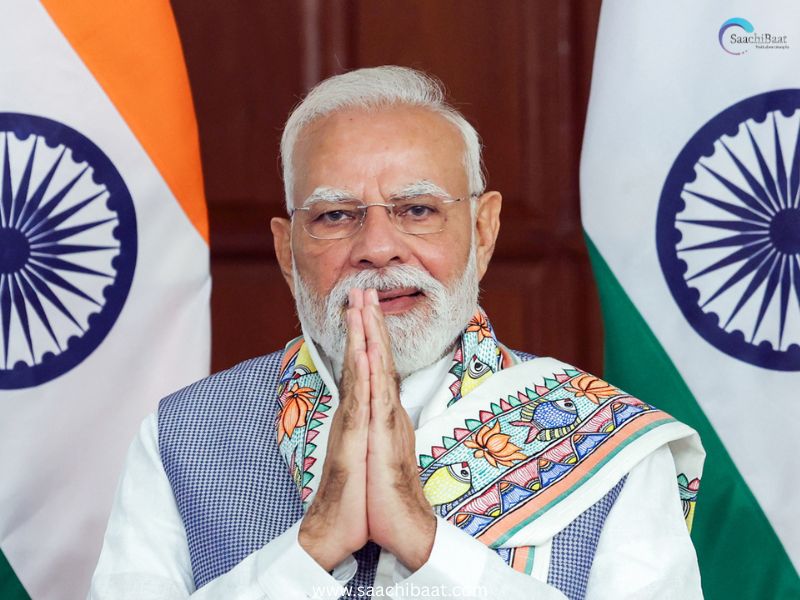 Modi 7