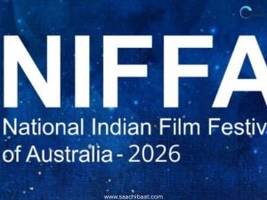 NIFFA