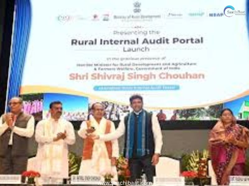 Rural Internal Audit