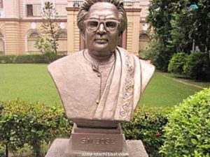 Education Section - 05 June 2026 4 Satyendra Nath Bose