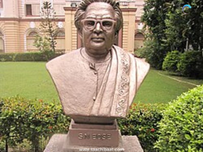 Satyendra Nath Bose