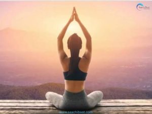 Interesting Facts - 21 June 2026 4 Simple Yoga
