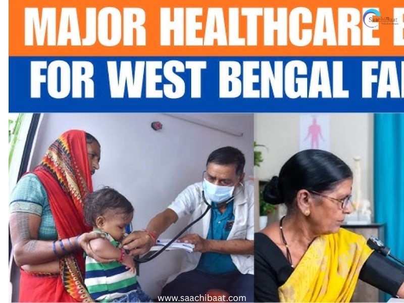 West Bengal 2