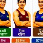 कुश्ती का मिनी भारत,  कैसे बना भारत महान!