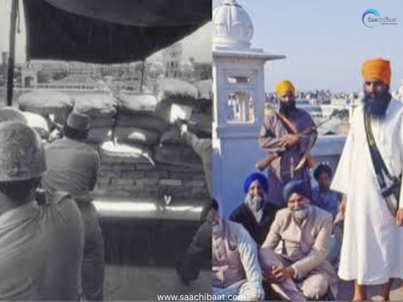 operation blue starjpg
